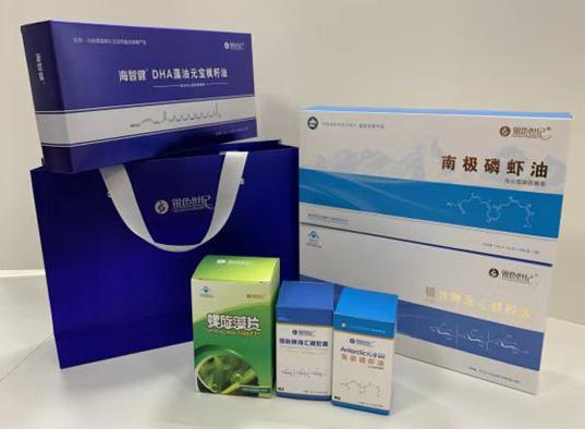 琼山包装盒定制